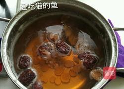 养颜汤的做法图解5