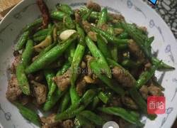 四季豆炒肉丝的做法图解7