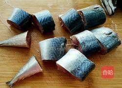 茄汁罐头鱼的做法图解1