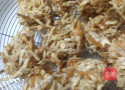 炸芋头丸子的做法图解3