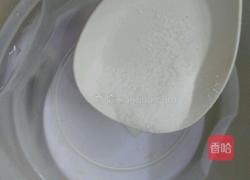 香菇鲜肉包的做法图解1