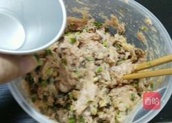 香菇鲜肉包的做法图解14