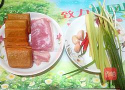 花肉炒香干的做法图解1