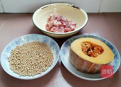 南瓜黄豆排骨汤的做法图解1