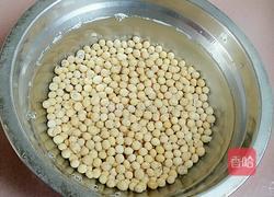 南瓜黄豆排骨汤的做法图解2