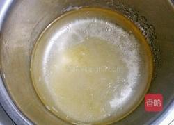 自制伍仁叉烧月饼馅料的做法图解13