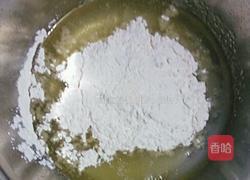 自制伍仁叉烧月饼馅料的做法图解14