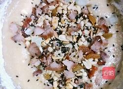 自制伍仁叉烧月饼馅料的做法图解15