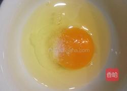 夏威夷披萨🍕的做法图解2