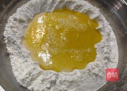 夏威夷披萨🍕的做法图解4