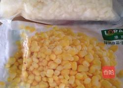 夏威夷披萨🍕的做法图解9