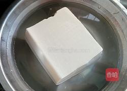 菌菇豆腐瘦肉汤的做法图解2