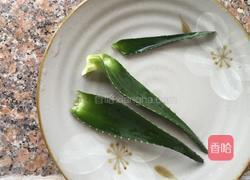 蜂蜜柠檬芦荟汁的做法图解1