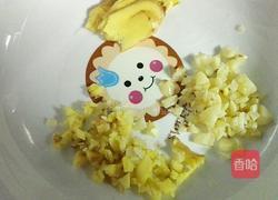 可乐鸡中翅的做法图解2