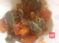 多彩蒸蛋的做法图解4