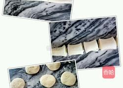 肉馅煎饼的做法图解3