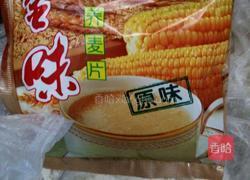 麦片饼的做法图解1