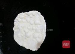 麦片饼的做法图解4