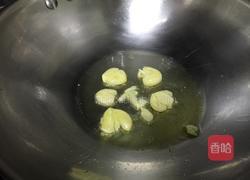 醋溜大白菜的做法图解2