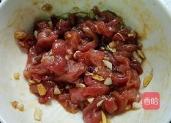 蒜蓉瘦肉蒸豆腐的做法图解3