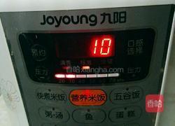 蒜蓉瘦肉蒸豆腐的做法图解5