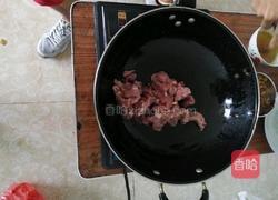 木耳炒肉的做法图解4