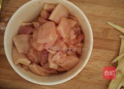 清炒杏鲍菇的做法图解2