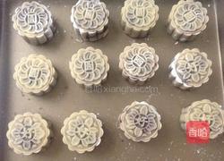 广式豆沙月饼的做法图解4