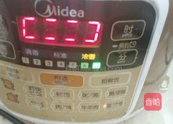 酥皮饼的做法图解5