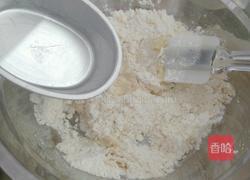 酥皮饼的做法图解8