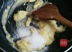 酥皮饼的做法图解15