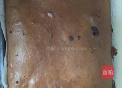 枣糕的做法图解2