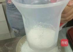 冰皮月饼的做法图解1