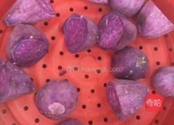 冰皮月饼的做法图解3