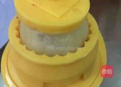 冰皮月饼的做法图解6