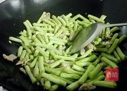 辣椒瘦肉炒豆角的做法图解4