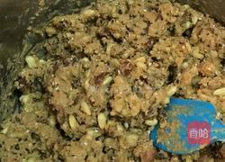 五仁月饼的做法图解4