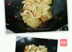 剁椒焖豆腐的做法图解5