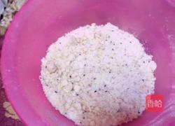 奶香小酥饼的做法图解3