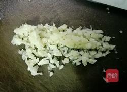 蒜蓉蒸黄骨鱼的做法图解2