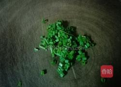 蒜蓉蒸黄骨鱼的做法图解7