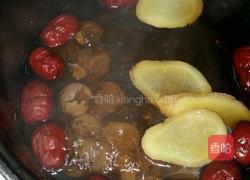 红枣桂圆红糖水的做法图解4