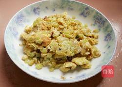 芹菜煎鸡蛋的做法图解7