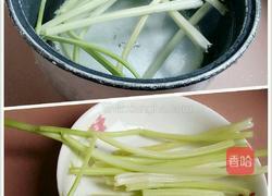 芹菜煎鸡蛋的做法图解2