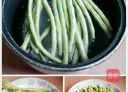 蒜蓉豇豆丁的做法图解2