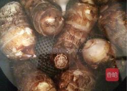 芋头饺子的做法图解1