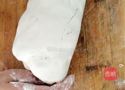 芋头饺子的做法图解2