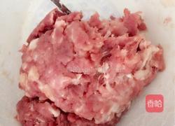 芋头饺子的做法图解3