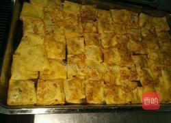 旦饺的做法图解4