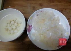 红枣银耳莲子羹的做法图解3